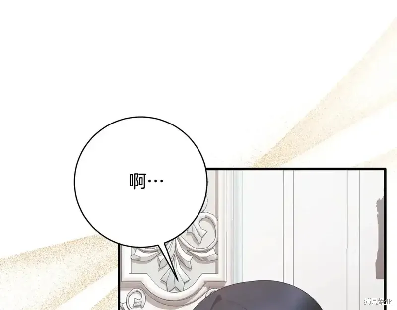 第165话18