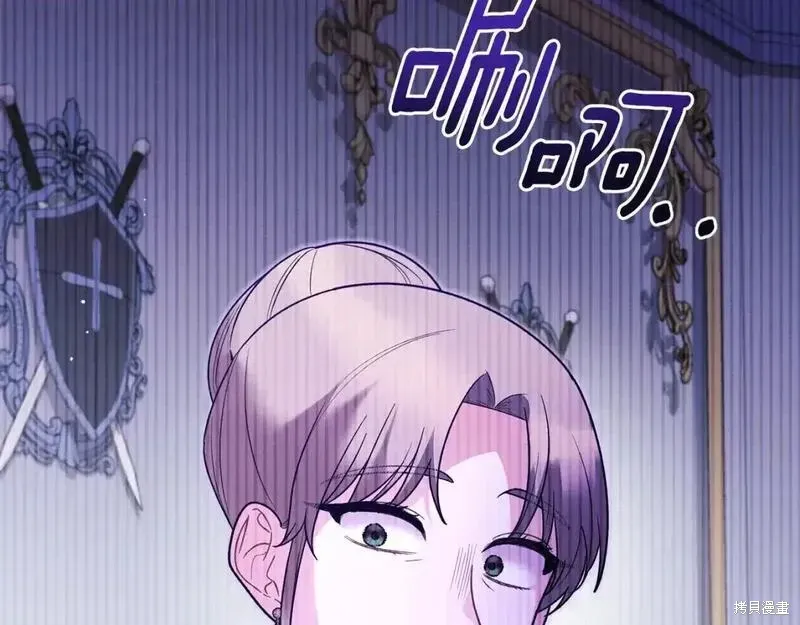 第160话83