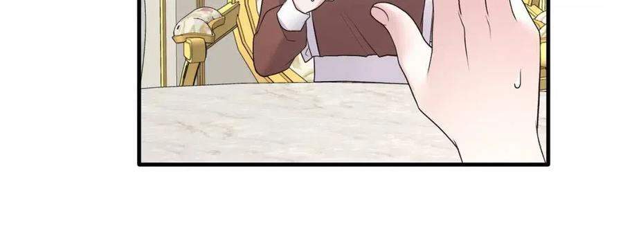 第57话 露出真面目135