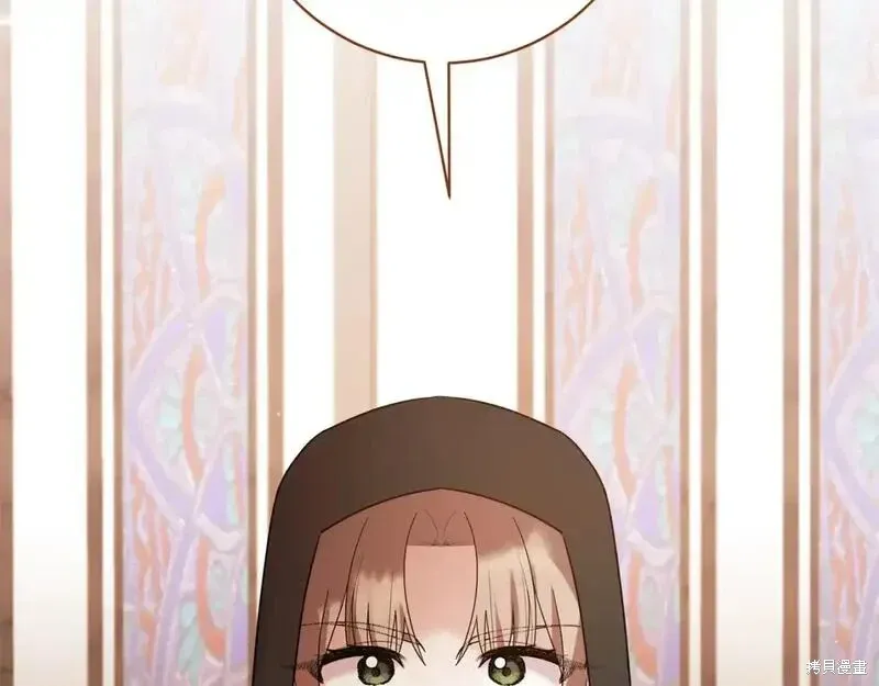 第158话56
