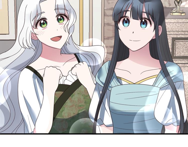 第13话 定制面具78