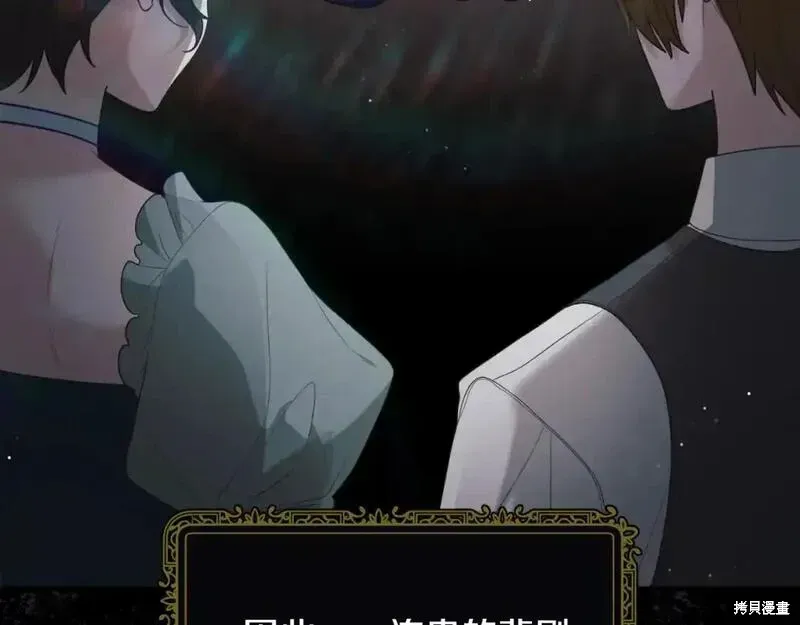 第153话143