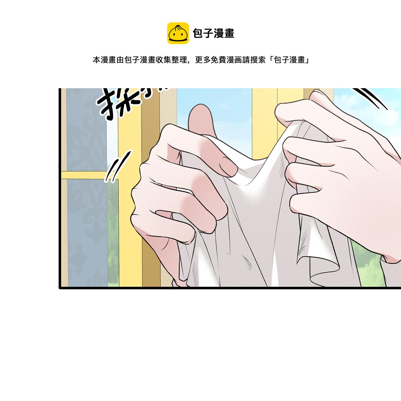 第68话 设计109