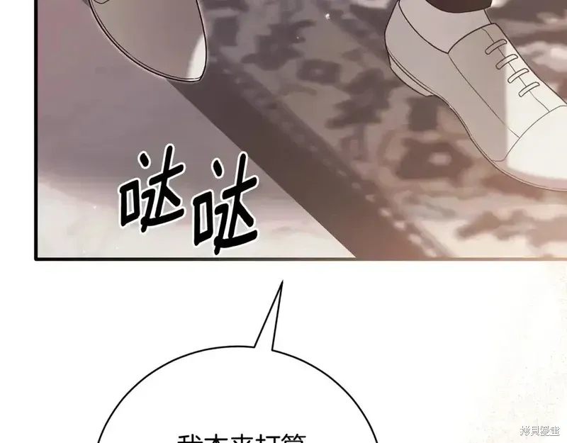 第170话115
