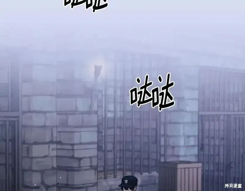 第153话17