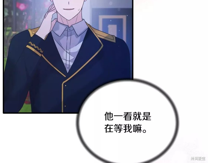 第110话111