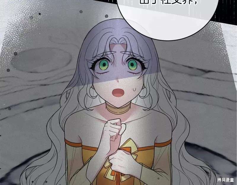 第125话15