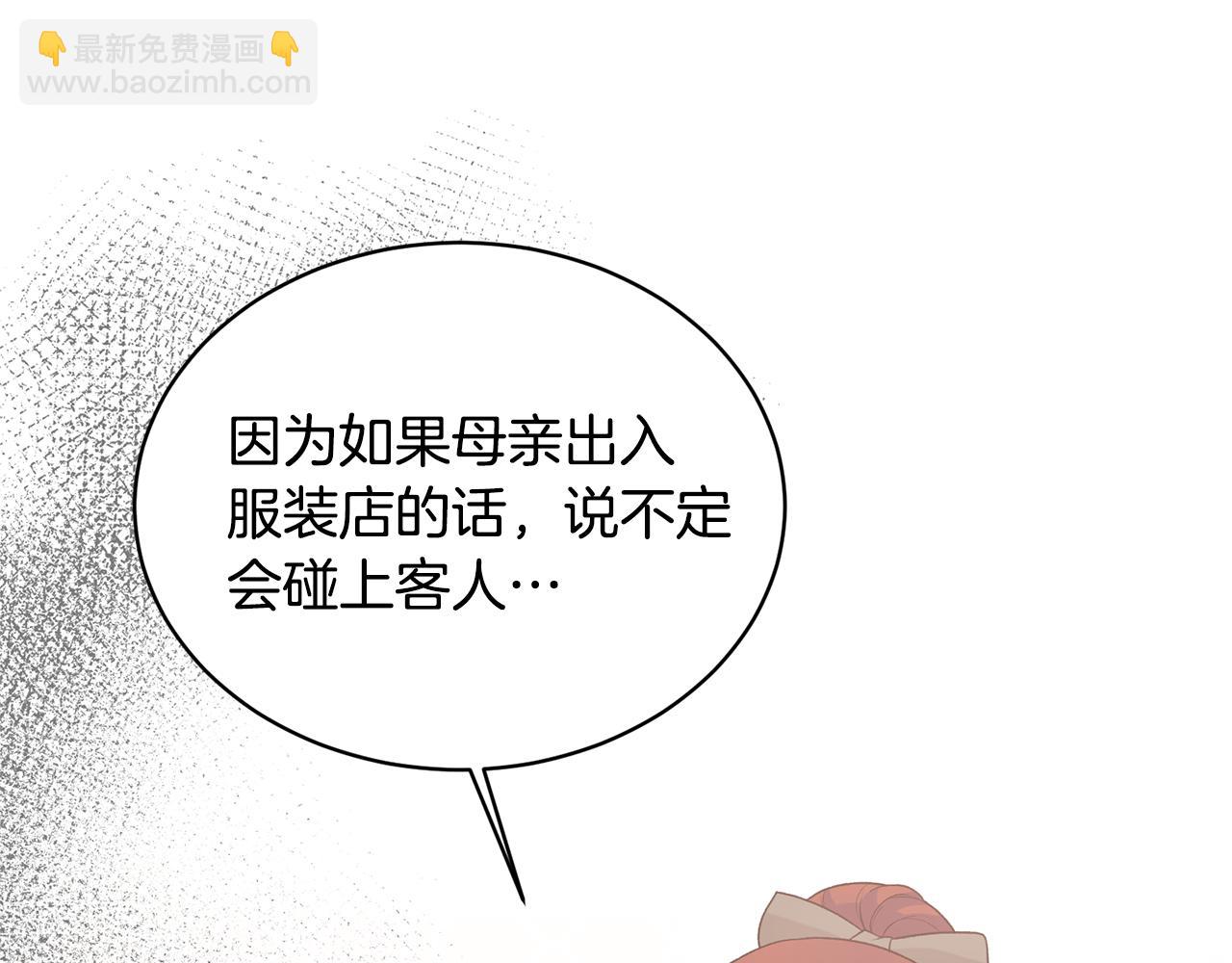 第74话 改写命运129
