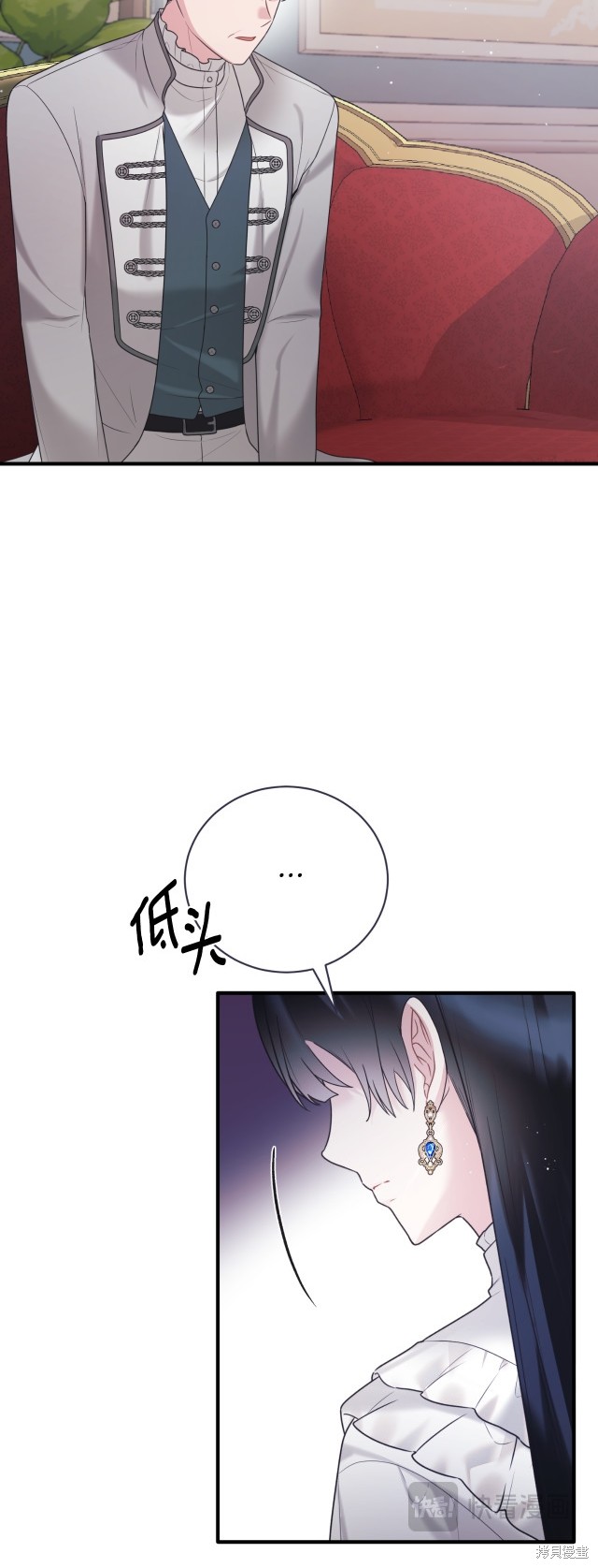 第141话42
