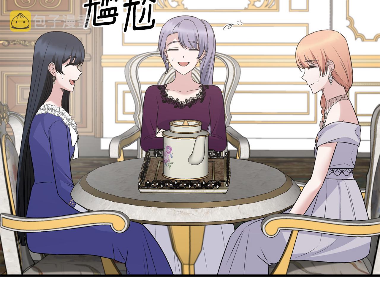 第97话 入宫赴约92