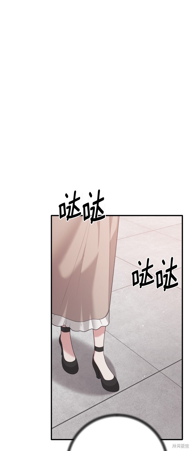 第148话43