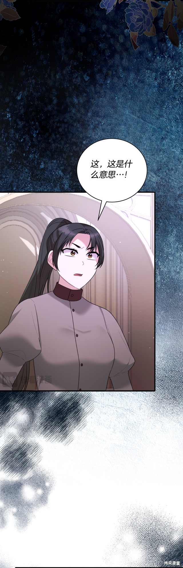 第145话27