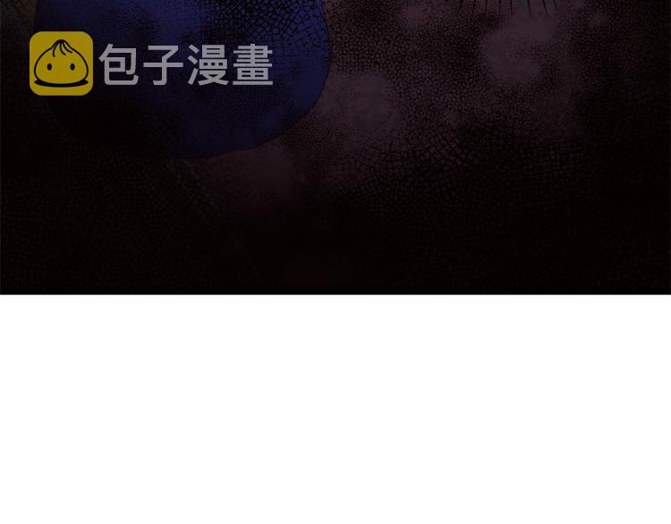第8话 她看上的男人是？56