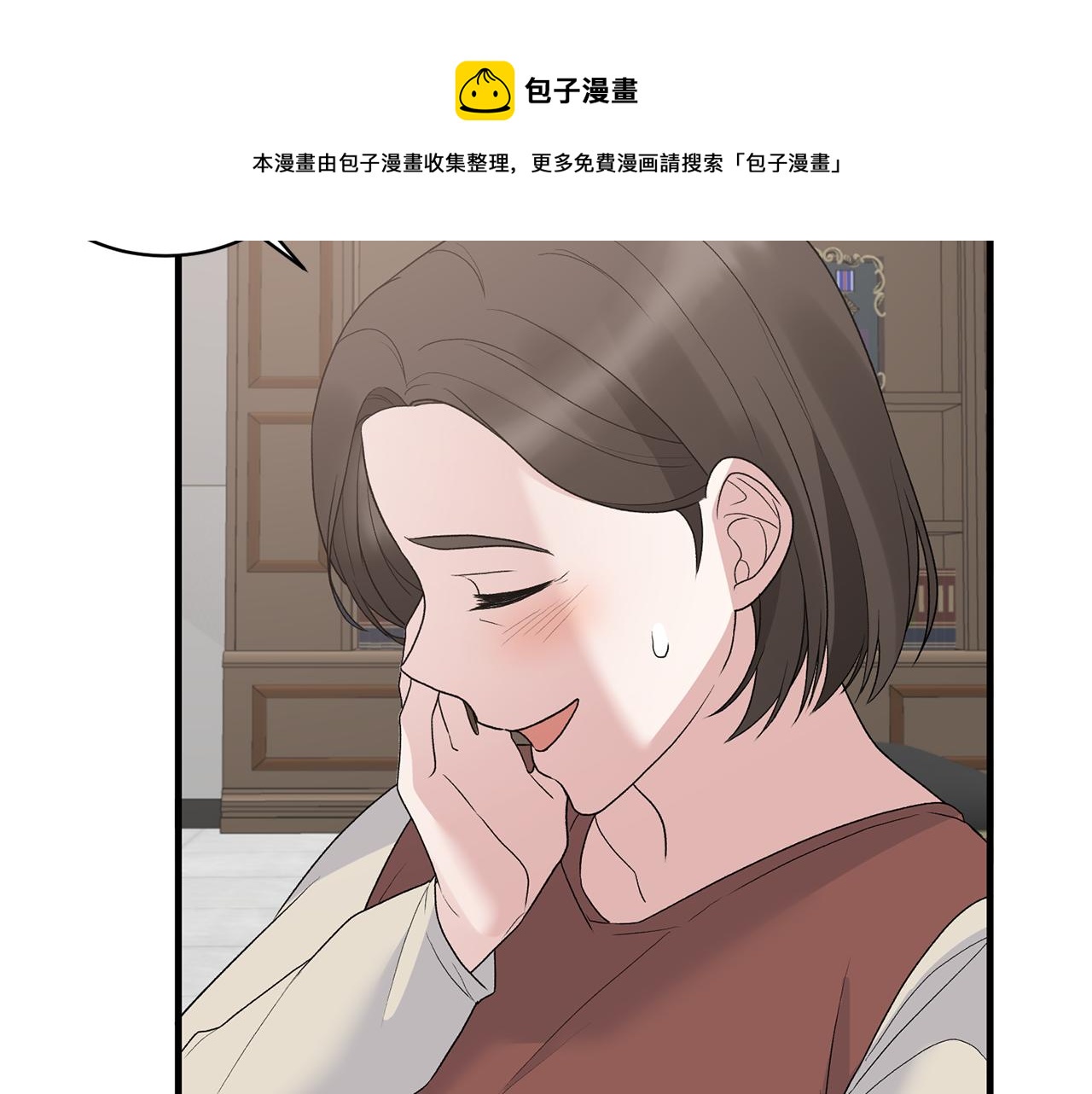第81话 重要的价值80