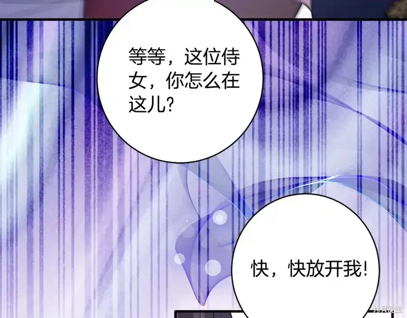 第165话66