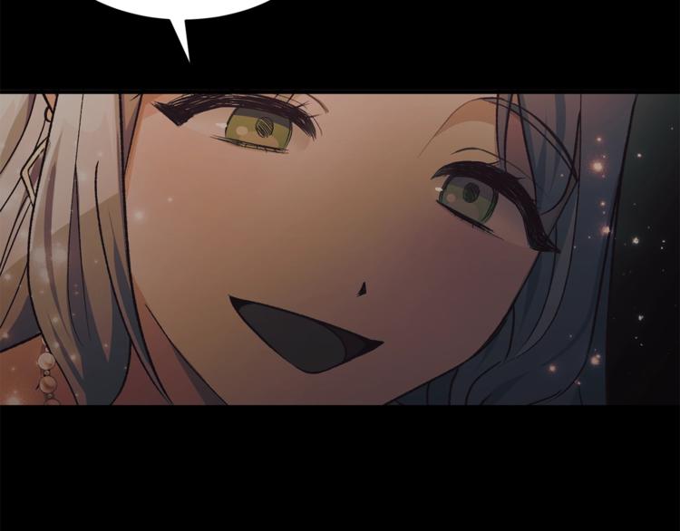 第4话 当皇后？你也配？97