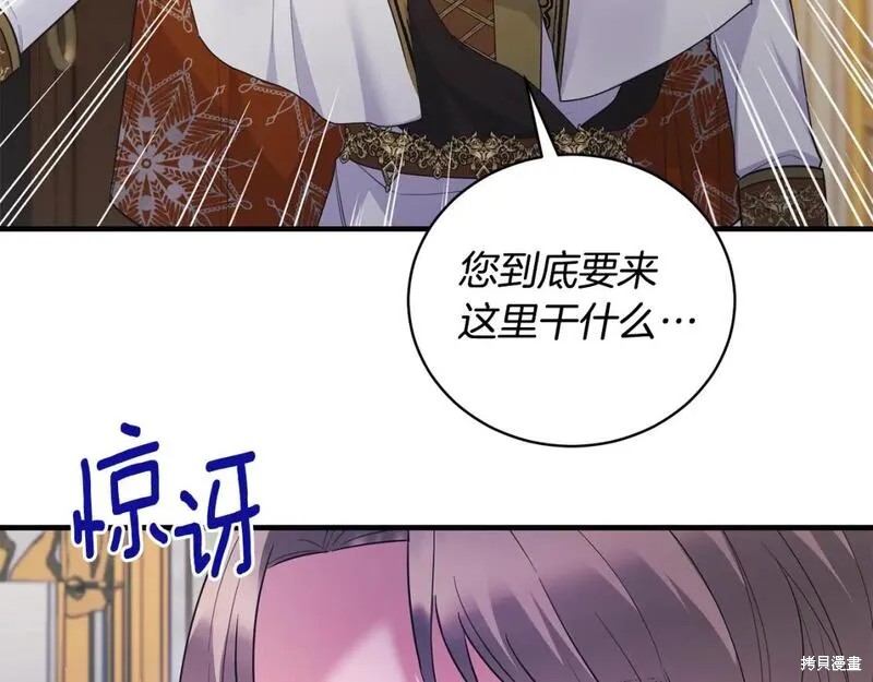 第128话146