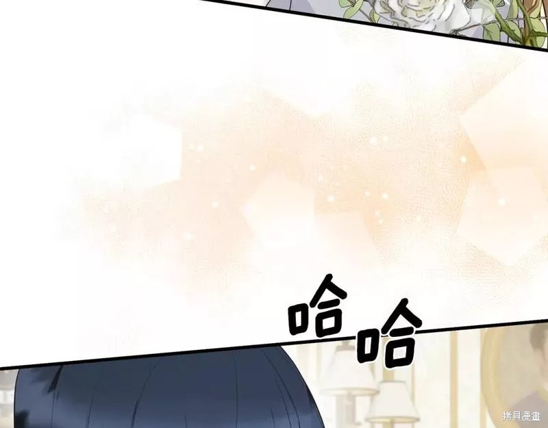 第118话92