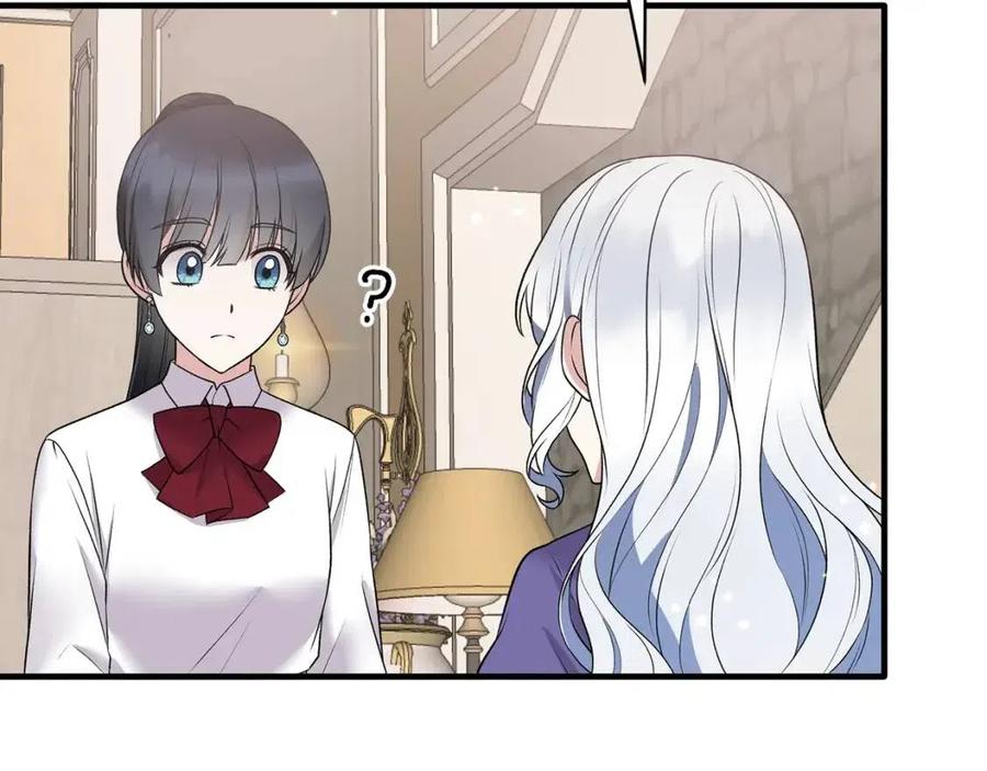 第54话 说谎不眨眼29