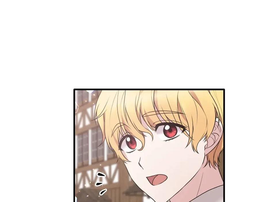 第67话 往事10