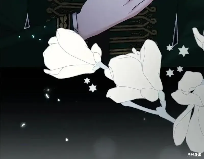 第159话7