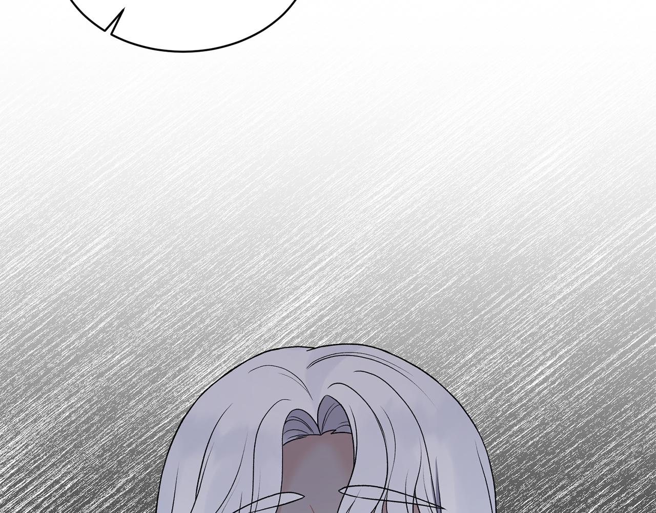 第43话 传闻161