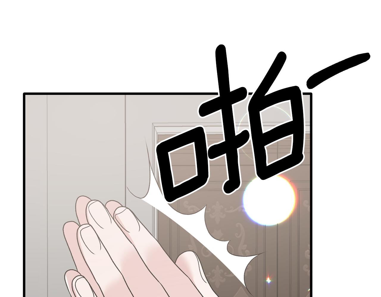 第79话 执念92