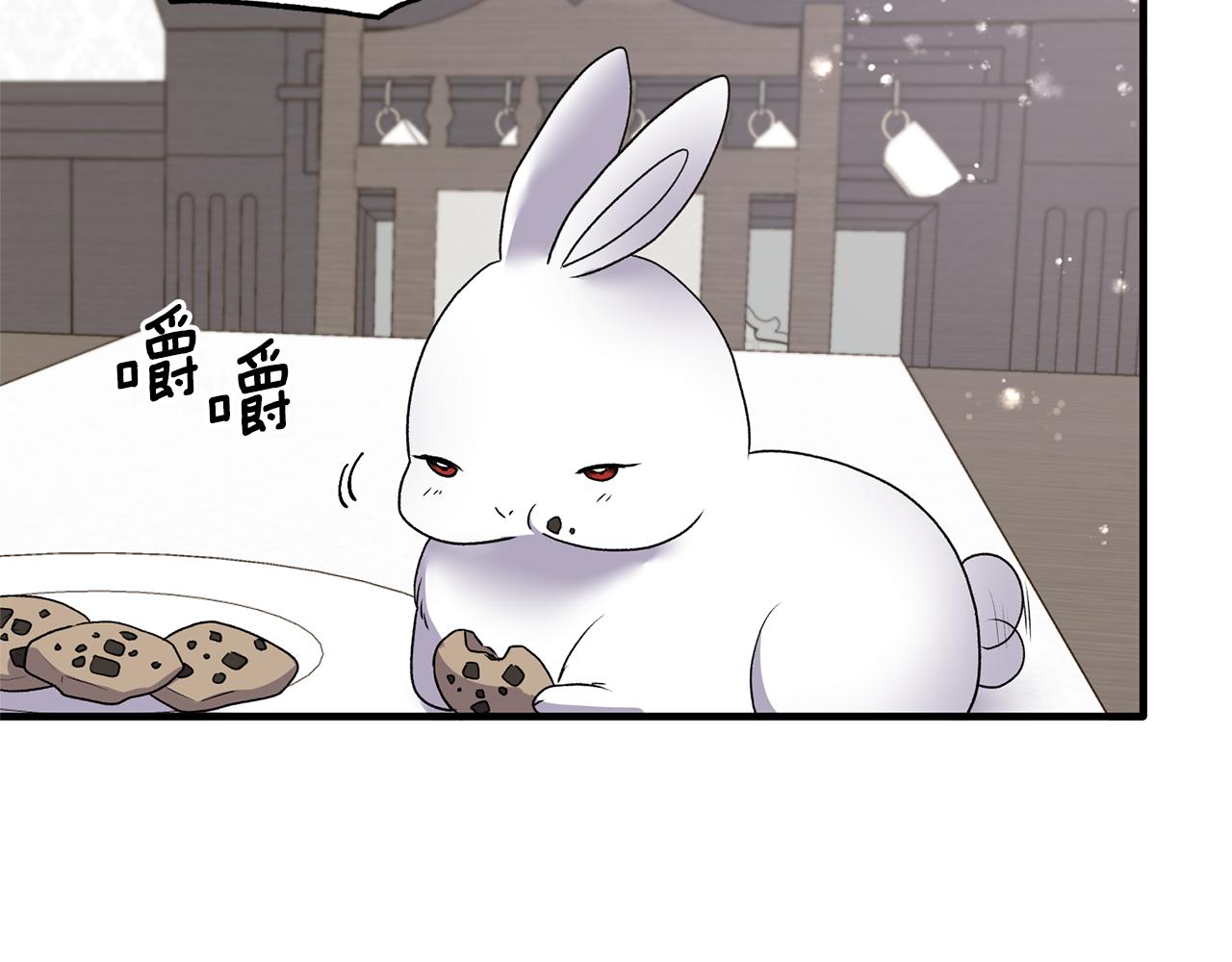 第43话 传闻95