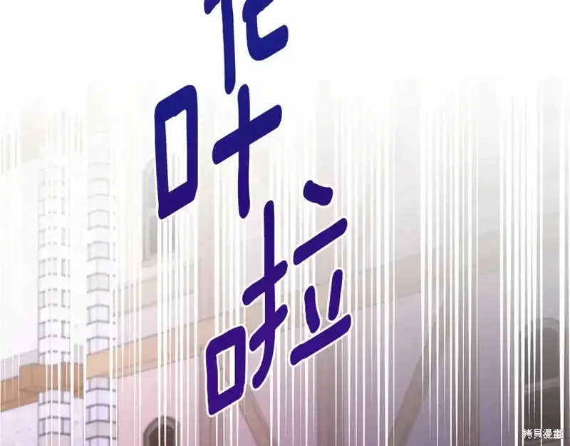 第169话51