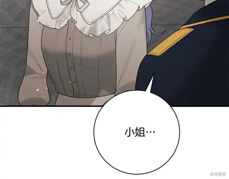 第162话122
