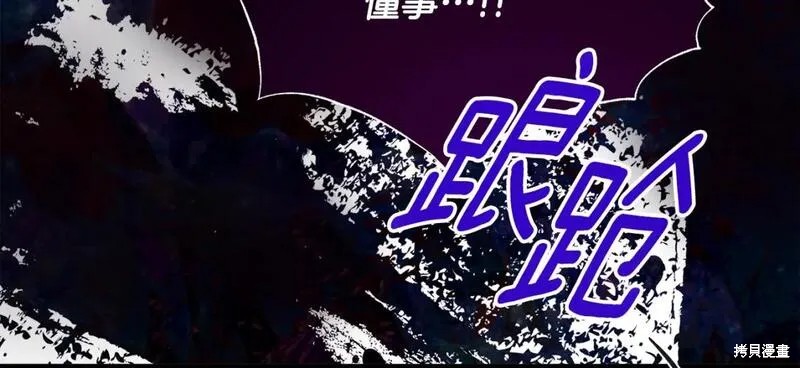 第129话37