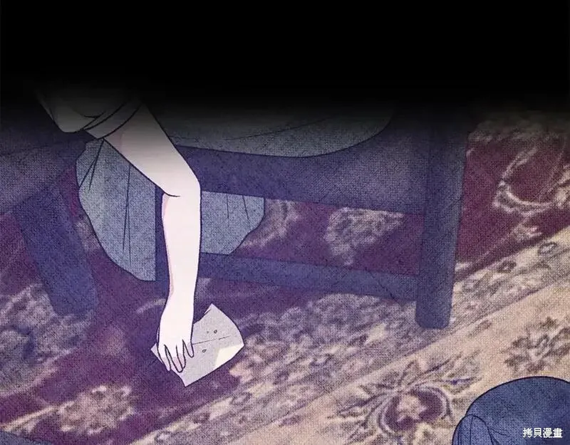 第157话86