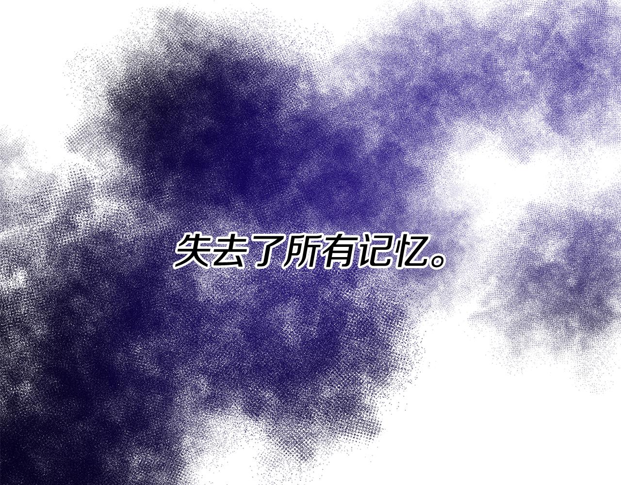 第93话 凶险旅途167