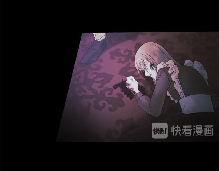 第2话 闺蜜初遇37