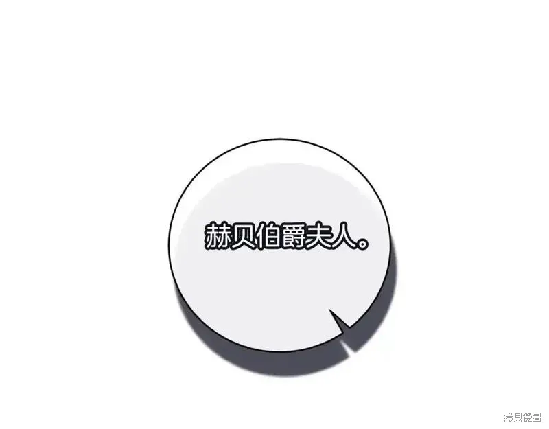 第152话163