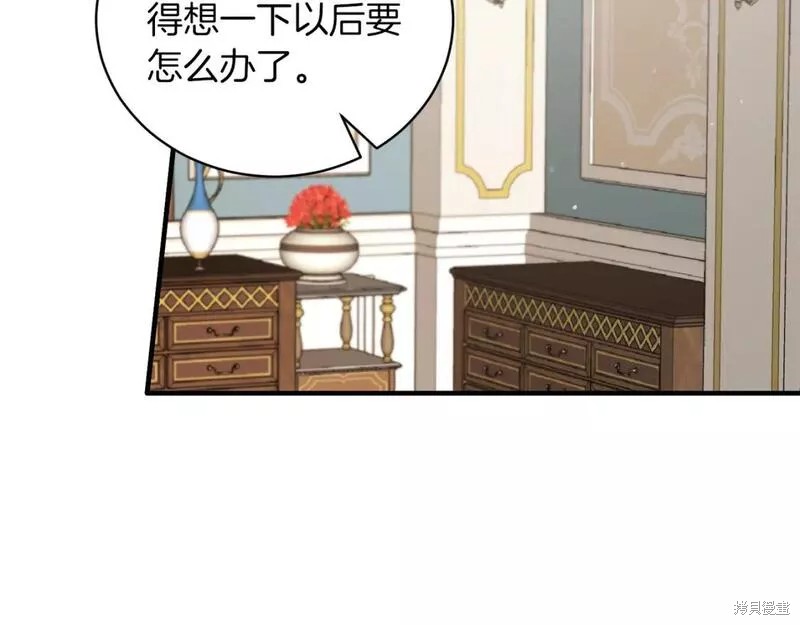 第124话75