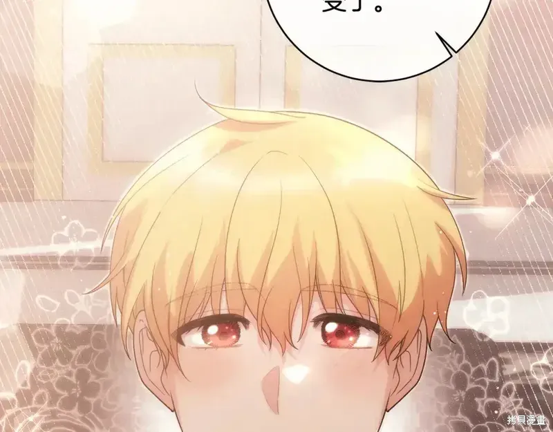 第170话121