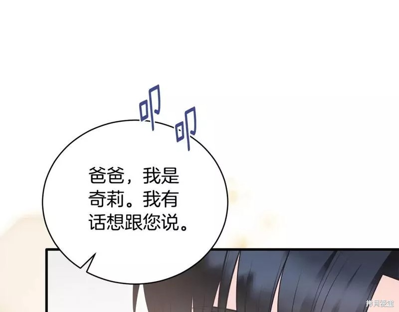 第123话125