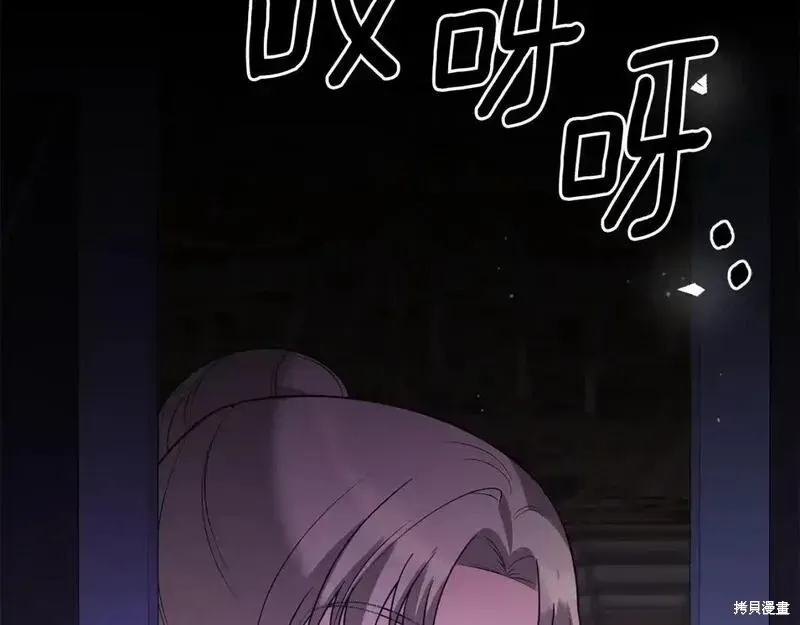 第160话111