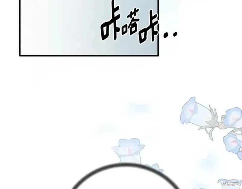 第163话131