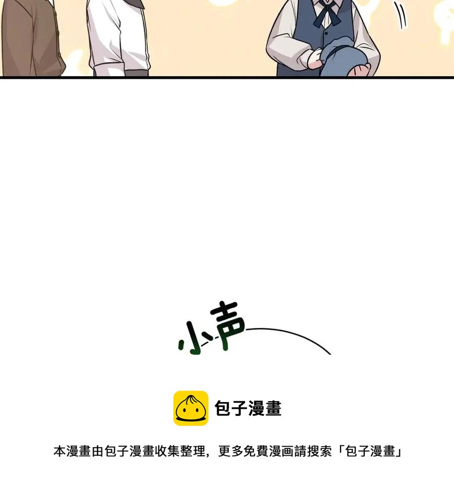 第66话 重建148