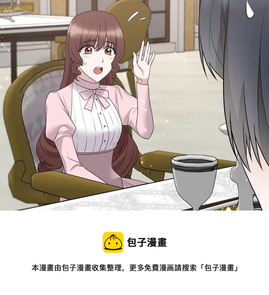 第63话 要求116
