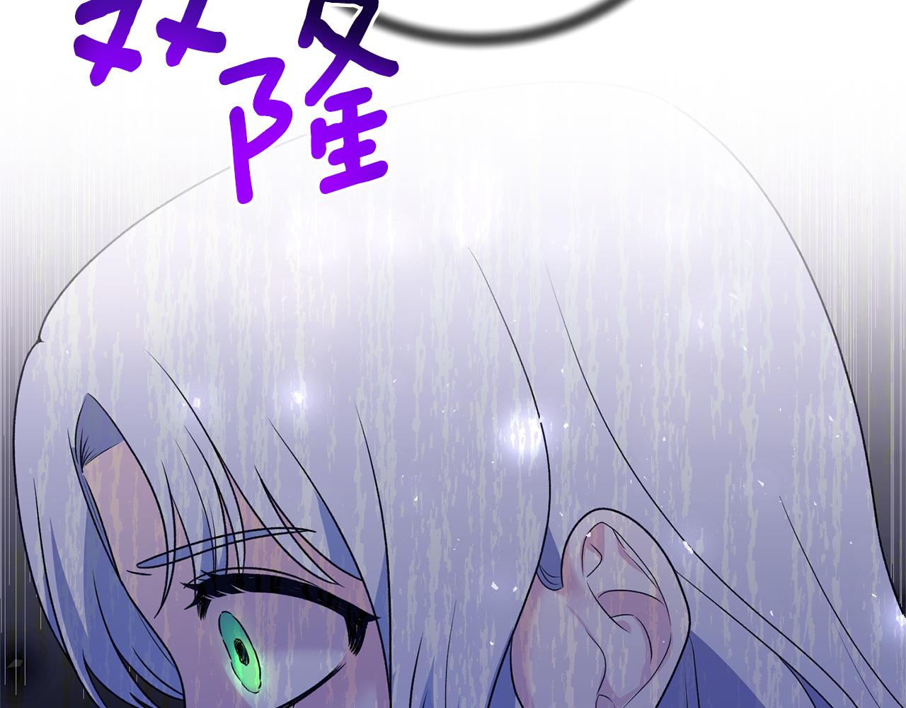 第95话 成功反击！121