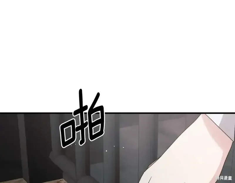 第166话63