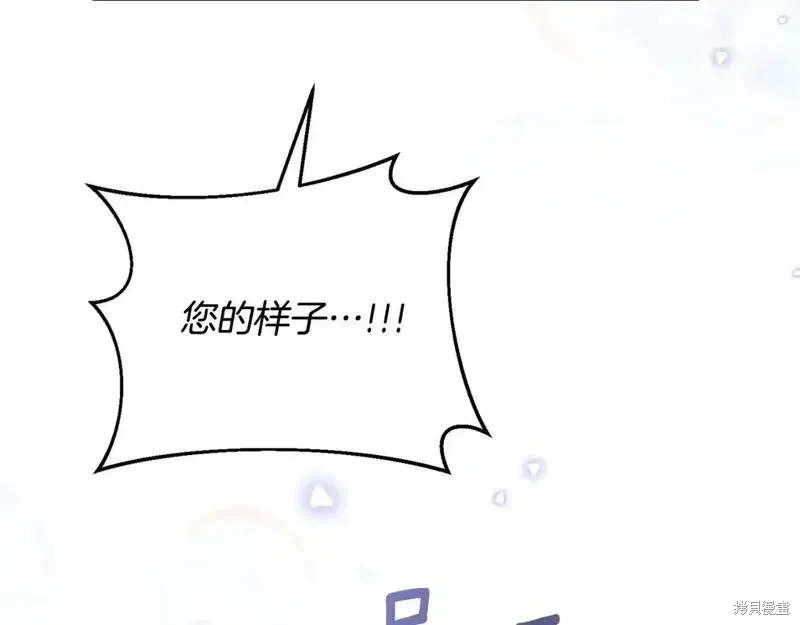第157话164