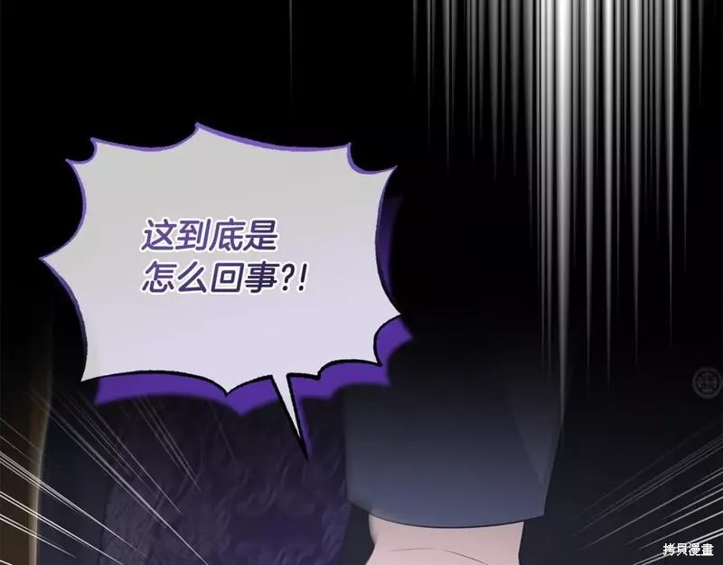 第122话149