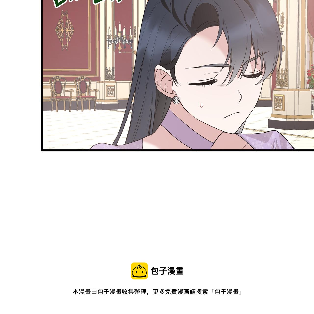 第72话 谣言76