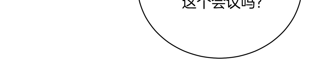 第102话 她怎么来了？67