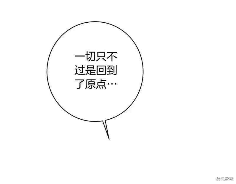 第164话181