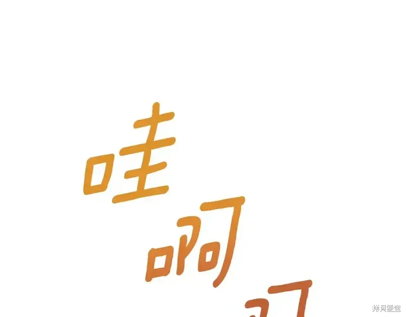 第169话194